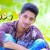 hemanth