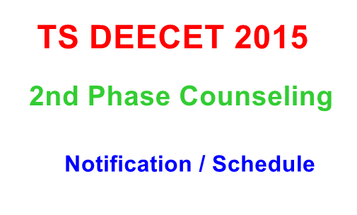 TS-DEECET-2015-2nd-Phase-Counseling