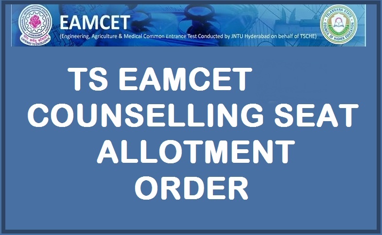 Telangana EAMCET 2017 Counseling Seat Allotment Order