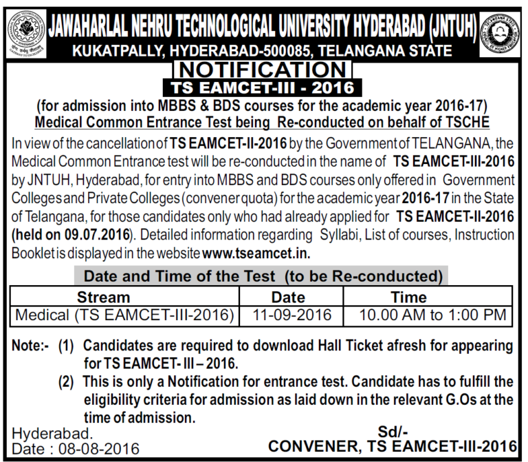 TS EAMCET 3 Official Notification 2016, Exam Dates @ www.tseamcet.in