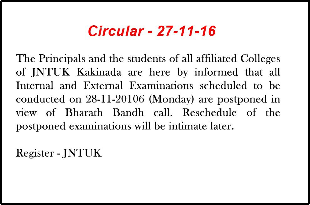 jntuk-exams-postponed-on-28-november