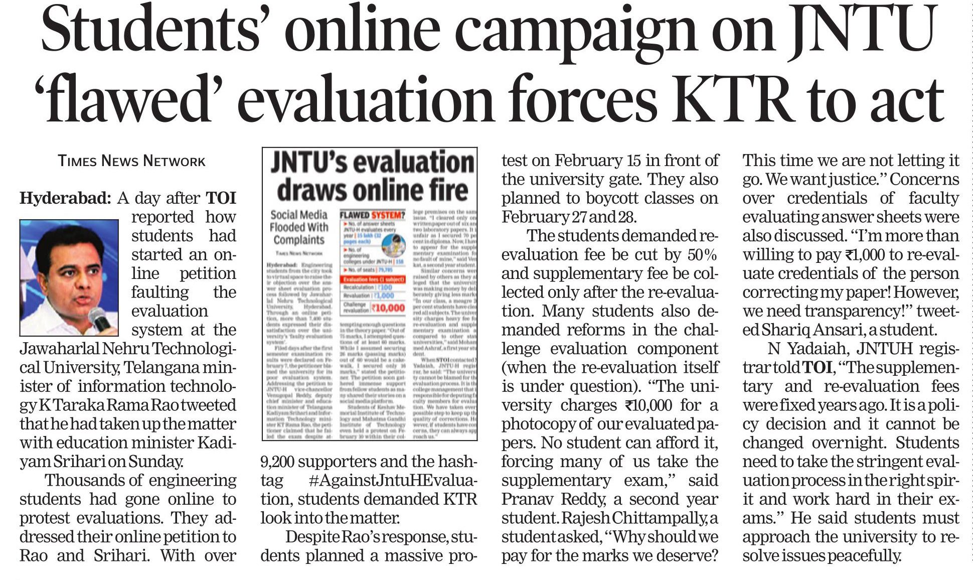 Students' online campaign on JNTU 'flawed' evaluation forces KTR to act