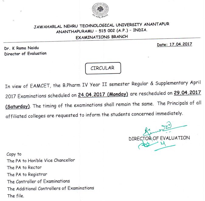 jntua exam postponed on 24-04-2017