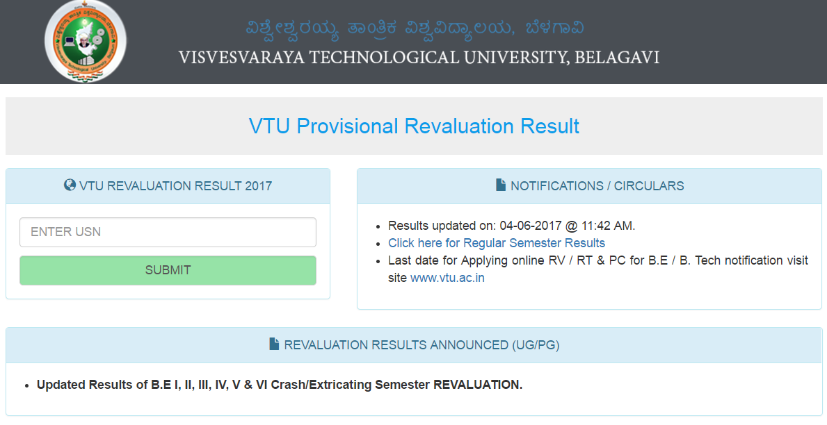 VTU Provisional Revaluation Result 2017