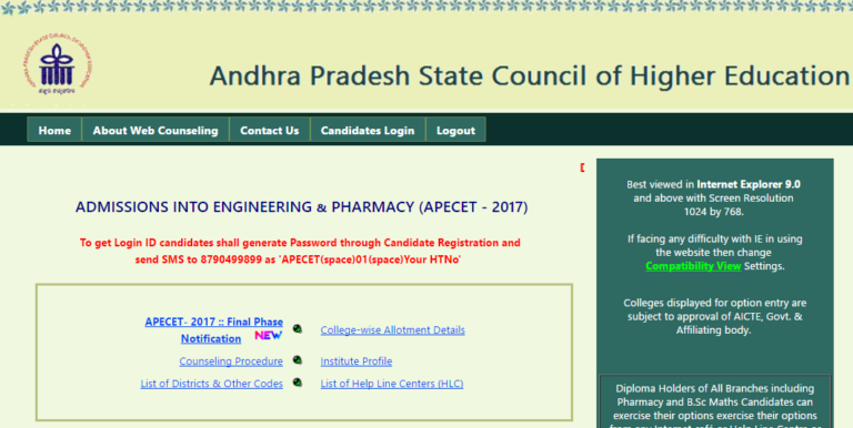 AP ECET 2017 Extended Final Phase Counselling Notification, Rank Wise Dates @ apecet.nic.in