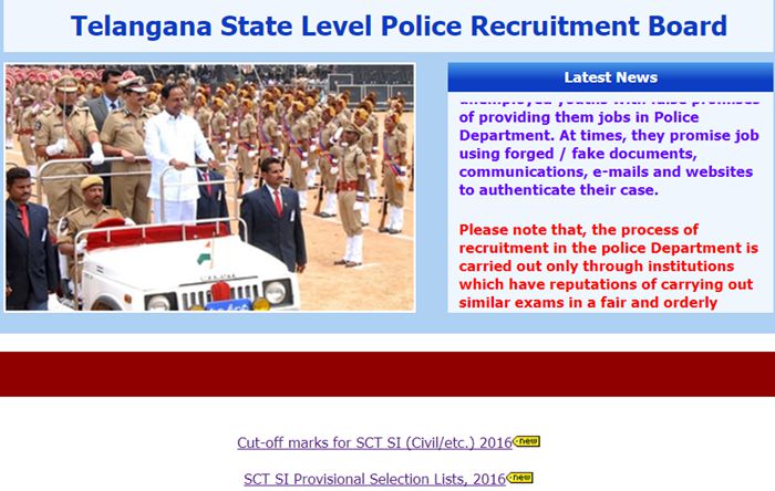 TSLPRB SI Mains Results 2016-17 OUT – Check Telangana Sub-Inspector Provisional Selection Lists