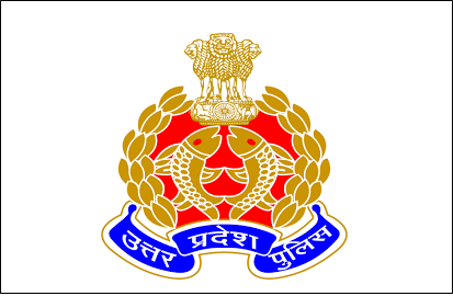 UP Police Constable Recruitment 2018: Apply Online For 41,520 Vacancies at prpb.gov.in