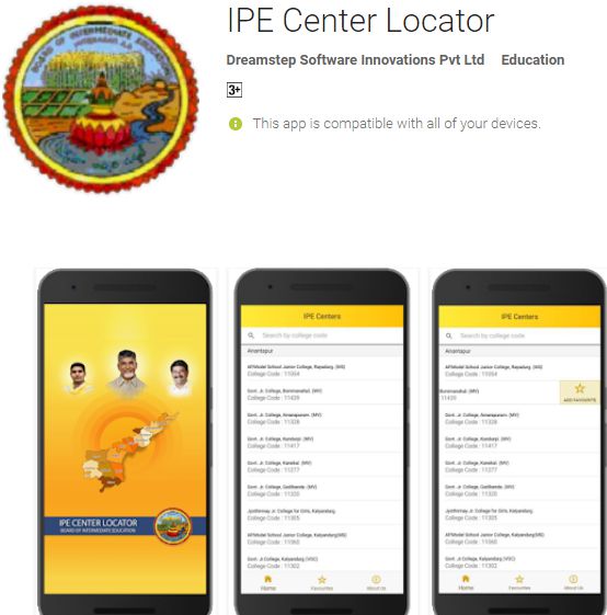 IPE Center Locator