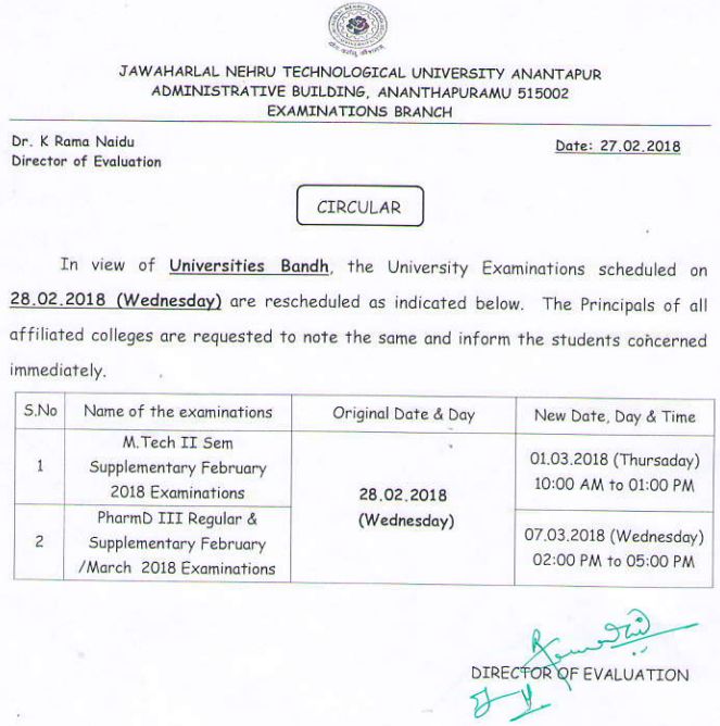 Postponement of University Exams scheduled on 28-02-2018