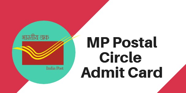MP Postal Circle GDS Admit Card 2018