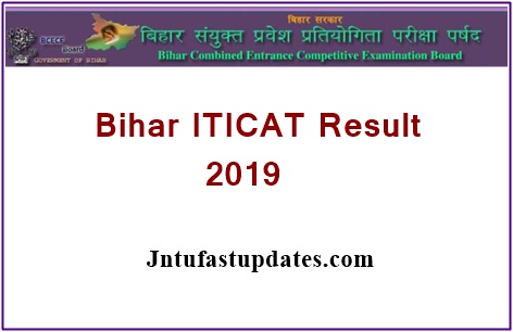Bihar ITICAT Results 2019