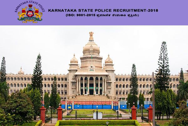 Karnataka State Police (KSP)