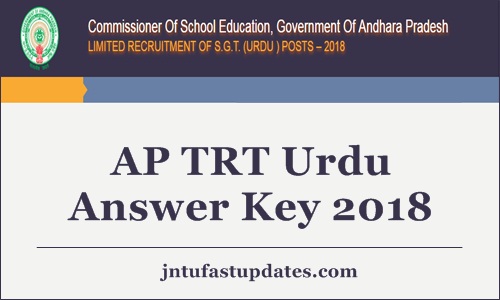 AP TRT Urdu Answer Key 2018 Released- SGT (Urdu Medium) 16th Sept Key @ aptrt.apcfss.in