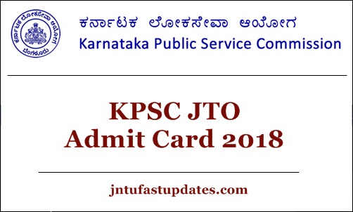 KPSC JTO hall ticket 2018