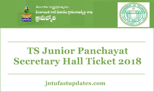 TS Junior Panchayat Secretary Hall Ticket 2018