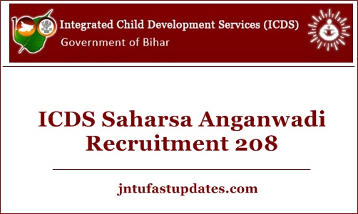 ICDS Saharsa Anganwadi Application Form