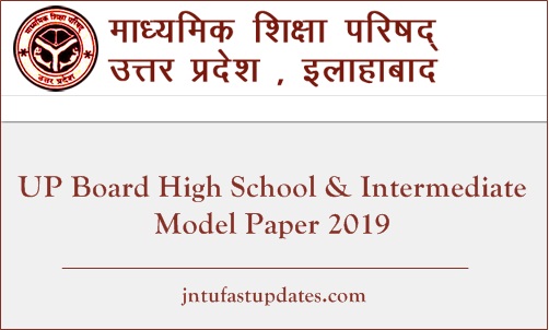 UP Board High School & Intermediate Model Paper 2019