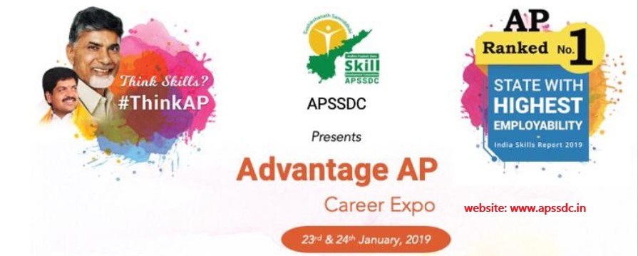 APSSDC Mega Job mela 23rd & 24th Jan 2019