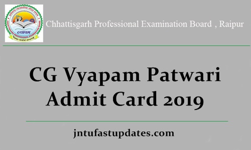 CG Vyapam Patwari Admit Card 2019