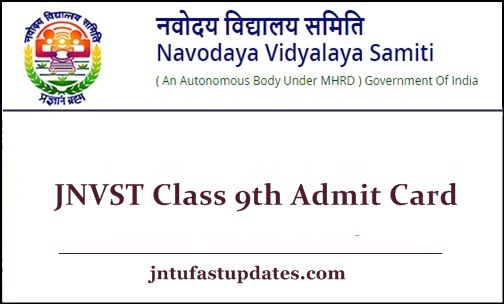 JNVST Class 9th Admit Card 2021