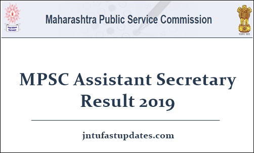 MPSC Assistant Secretary Result 2019