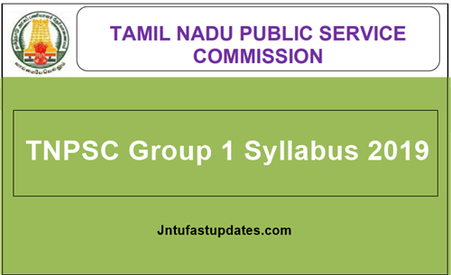 TNPSC group 1 syllabus 2019