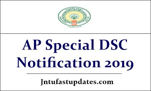AP Special DSC Notification 2019
