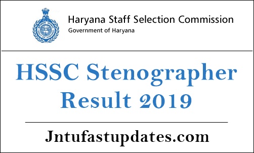 HSSC Stenographer Result 2019