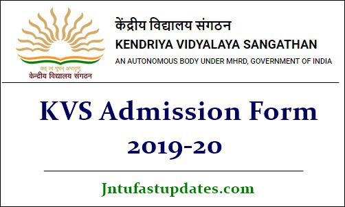 KVS Admission Form 2019-20
