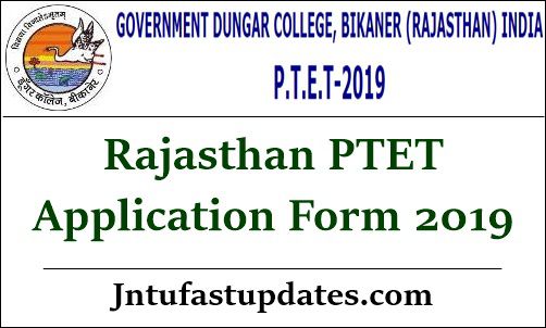 Rajasthan PTET Application Form 2019 Apply Online – Registration, Exam Date @ ptet2019.org
