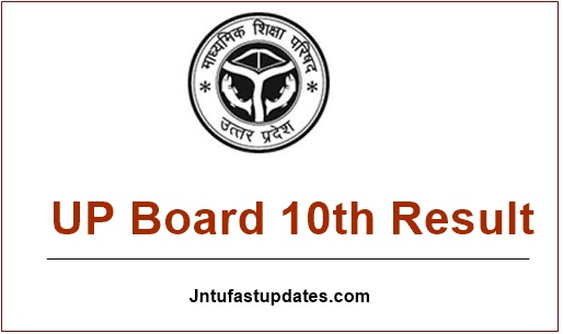 UP-Board-10th-Result-2019