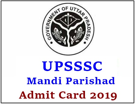 UP Mandi Parishad Admit Card 2019
