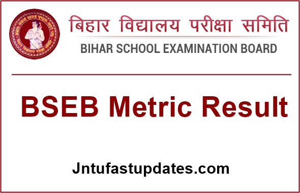Bihar-Board-10th-Result-2021
