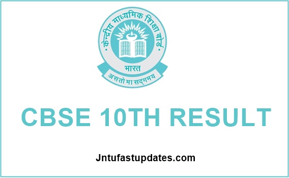 CBSE-10th-result-2020