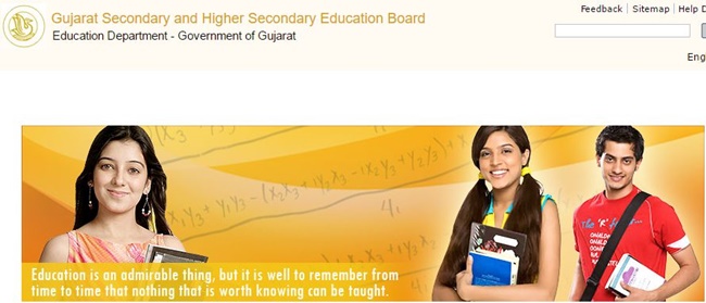 Gujarat-board