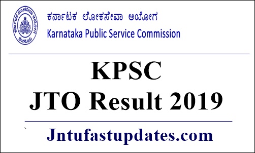 KPSC JTO Result 2019
