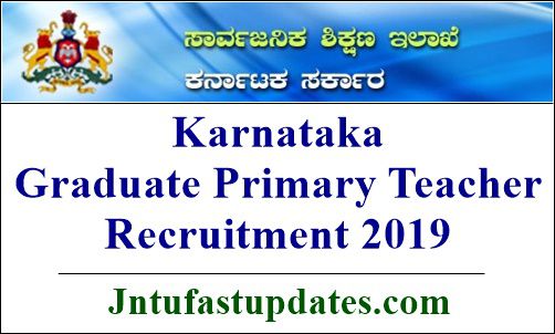 Karnataka Graduate Primary Teacher Recruitment 2019