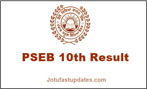 PSEB-10th-Result-2019
