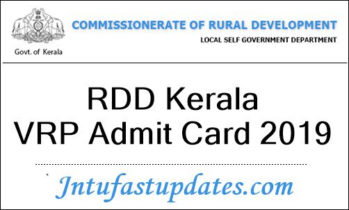 RDD Kerala VRP Admit Card 2019