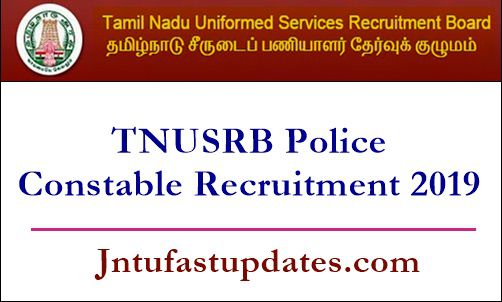 TNUSRB Police Constable Recruitment 2019
