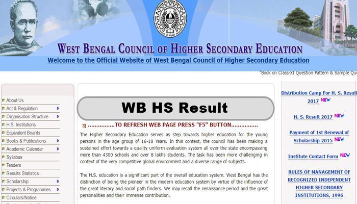 wbresults.nic.in West Bengal HS Result 2023 Name Wise (OUT), WBCHSE 12th Results Arts, Science, Commerce