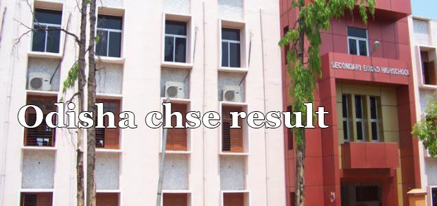 chse-odisha-result-2019