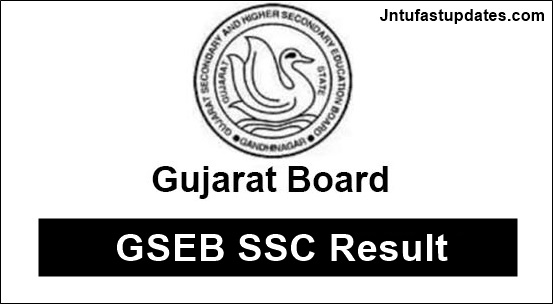 gseb-ssc-result-2019