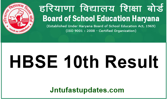 hbse-10th-result-2019