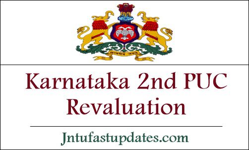 Karnataka 2nd PUC Revaluation 2019