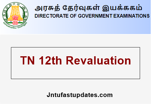 TN 12th Revaluation 2019