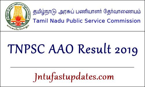 TNPSC AAO Result 2019