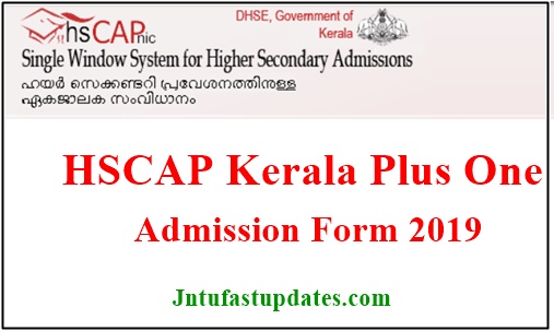 Kerala Plus One Admission 2019 Application Form