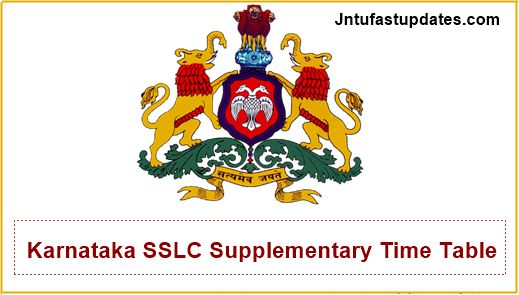 karnataka sslc supplementary time table 2019