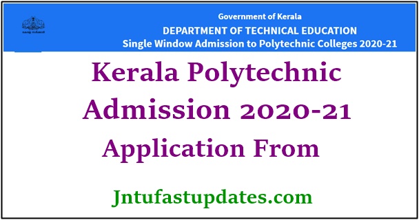 kerala polytechnic admission form 2020